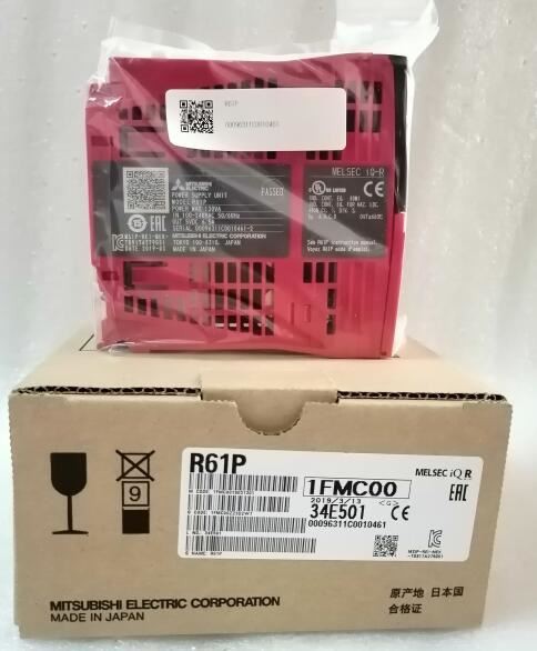 Mitsubishi Electric IQ-R RC50B Przedłużacz podstawy RC50B o długości 5,0 m